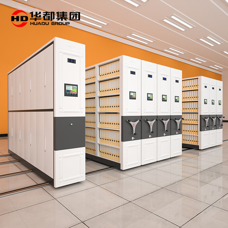 Smart Archives Warehouse RFID Intelligent Compact Rack Electric Compact Cabinet Hand-cranked Mobile File Cabinet Archive Room Positioning RFID Compact Rack Three Groups in One Row 4.01m3/Unit Price per Cubic