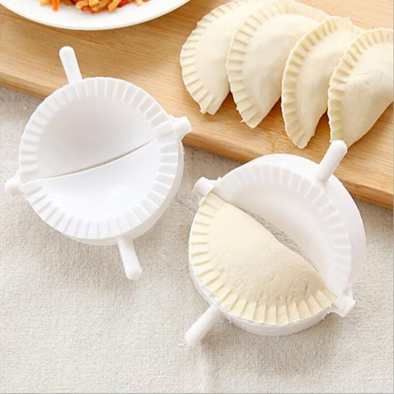 Suiyu Xianyan, a multi-size dumpling-making artifact for the kitchen, a dumpling clamp to make dumplings, a large, medium, and small dumpling-making artifact, a three-piece set of large + small + medium