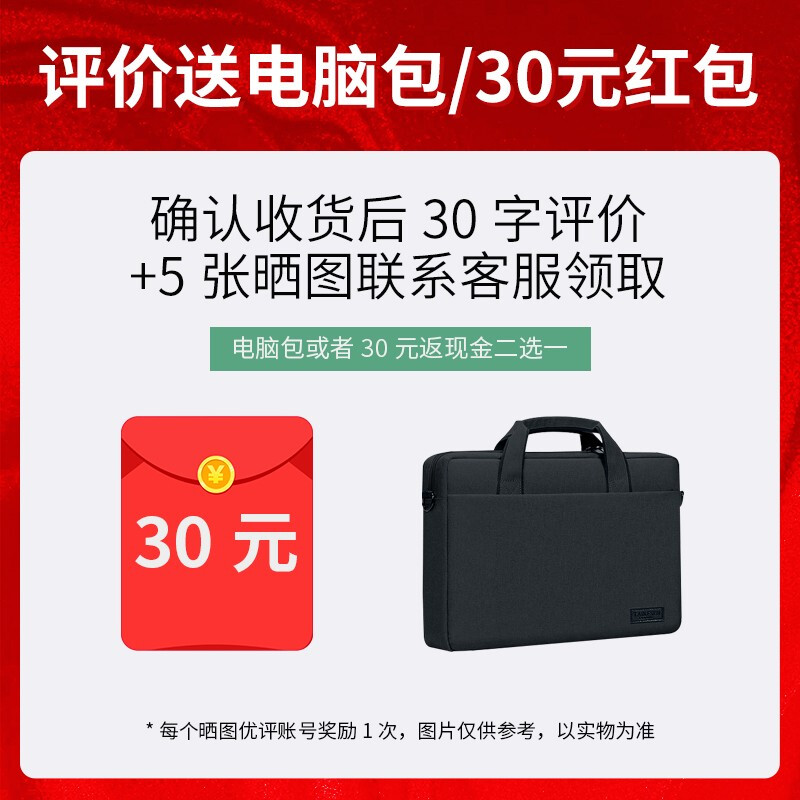 Lenovo Xiaoxin Air/Pro second-hand notebook 13/14/15/16-inch thin and light business design drawing performance office notebook Pro14 i5-13500H 16G 1T 95% new