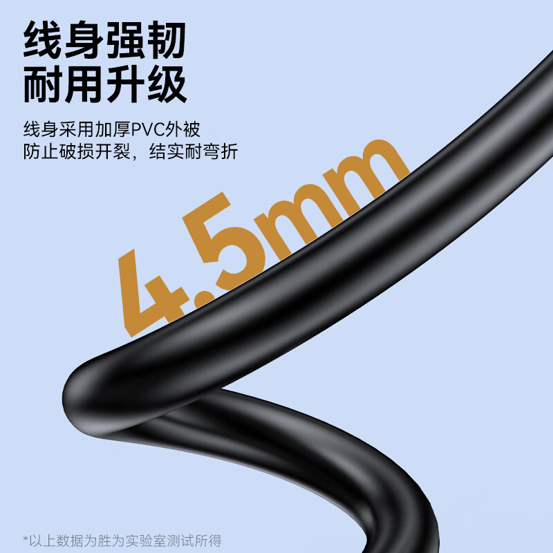 Shengwei printer data cable USB2.0 high-speed printing cable power interface cable universal HP HP Canon Epson printer cable black 1 meter AUB1010G