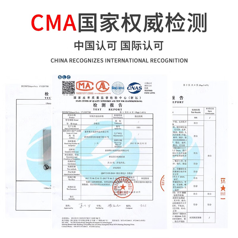 WEOBGR SABER Swiss Army Knife All Aluminum Magnesium Alloy Luggage 26 Universal Wheels Travel Check Box All Aluminum Alloy Trolley Leather Box Classic Blue Shipped by SF Express 26 Inch All Aluminum Magnesium Metal Box