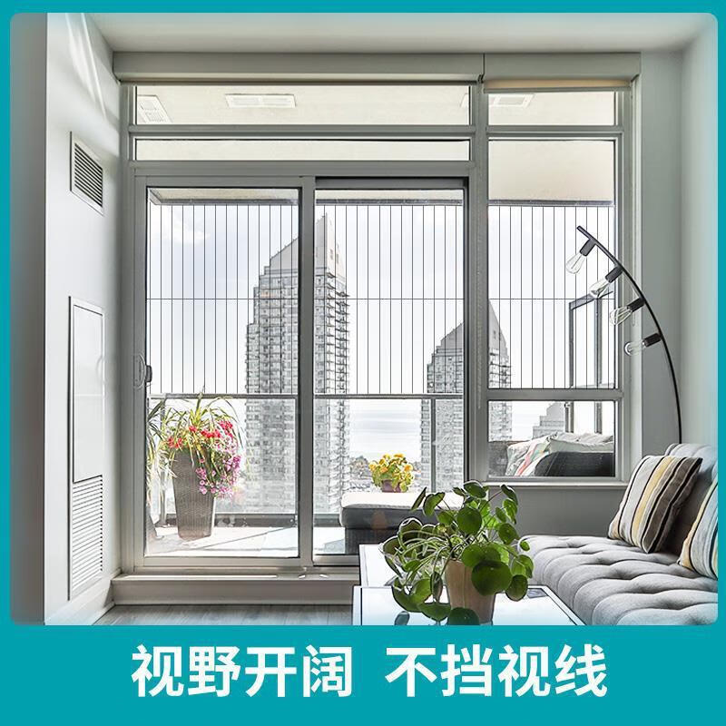 Vinoa Guizhou Guiyang invisible protection net balcony anti-theft net child safety guardrail stainless steel window anti-fall net installation main picture