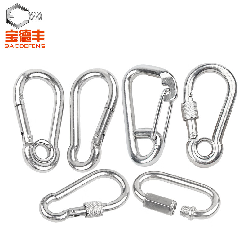 Baodefeng 304 stainless steel lock buckle buckle rope buckle insurance buckle nut spring buckle carabiner chain connection buckle with female buckle 304 standard M4X40 1 piece