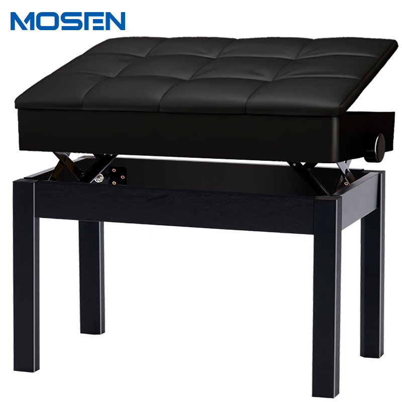 MOSEN MS-22C piano stool, solid wood leather chair with bookcase and thickened chair, double lift universal stool, painted black