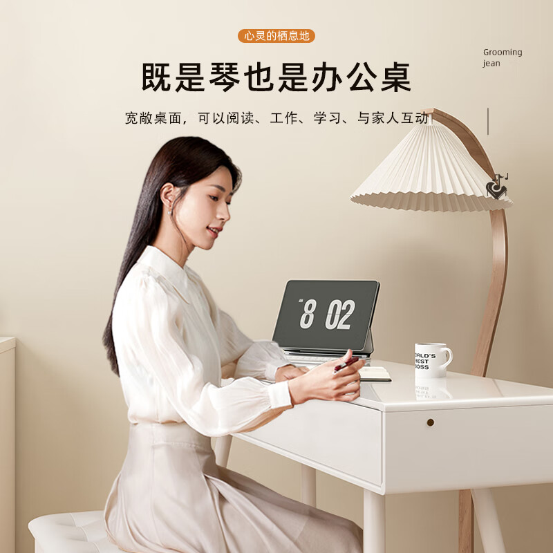 Betsy B365 electric piano with 88-key step-by-step heavy hammer for beginners and adults, professional learning drawer-type electronic piano B365 heavy hammer key - wood grain brown, high configuration (piano + piano learning gift package + double piano bench)