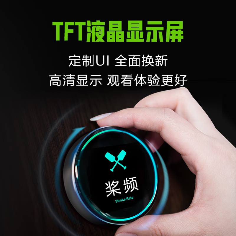 MOKFITNESSMOK Mok rowing machine M30 water-magnetic dual-resistance household smart folding water-resistance rowing machine magnetic M30zES (wood color)