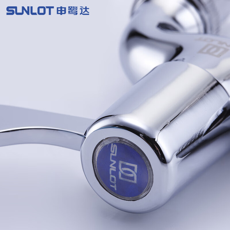 Shenluda launches new single-cooled medium-length household washing machine special faucet connector dual water nozzle 11 LD11717