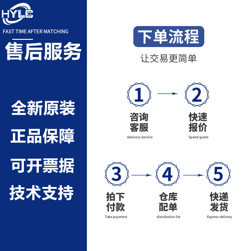 Three-phase rectifier bridge module 150A/75A/100A/200A/300A/500A rectifier MDS100A160 MDS100A1600V