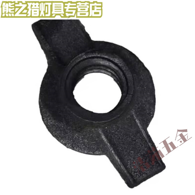 Junmo top support nut oil support nut scaffolding nut construction screw nut adjustable top screw nut M2331 M243 double with 28 thick rod 100 pieces