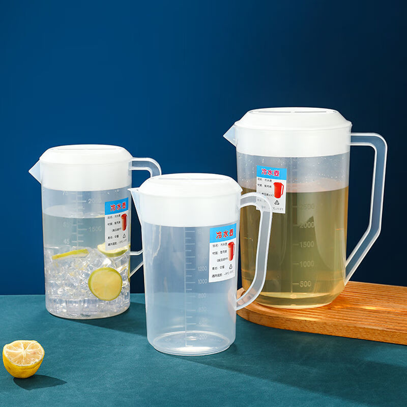 Chaosihui cold kettle large capacity kettle with scale cold kettle tea measuring barrel high temperature resistant plastic household milk tea shop kettle with lid + upgraded extra thick + 2000ml food grade pp5 1 pack