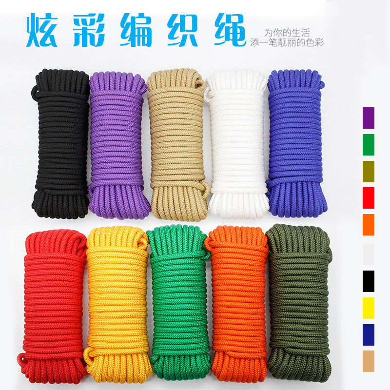 Hasdick Beijing Warehouse Distribution Bundle Packing Nylon Rope Wear-Resistant Colored Rope Packaging Bundling Rope Drawstring 6mm (50m/bundle) Red HKL-1073