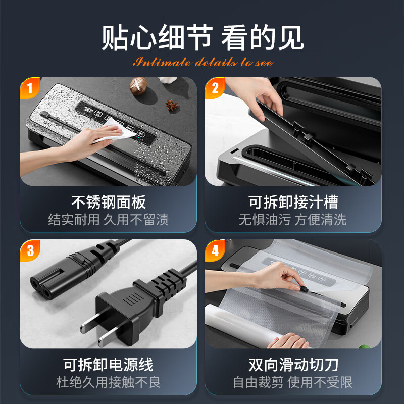 Jia Bangshou Vacuum Sealing Machine Fully Automatic Vacuum Packaging Machine Home Commercial Large Suction Wet and Dry Food Preservation Food Plastic Sealing Machine 70KPA With Cutter + 10 Bags 20*25cm 32cm