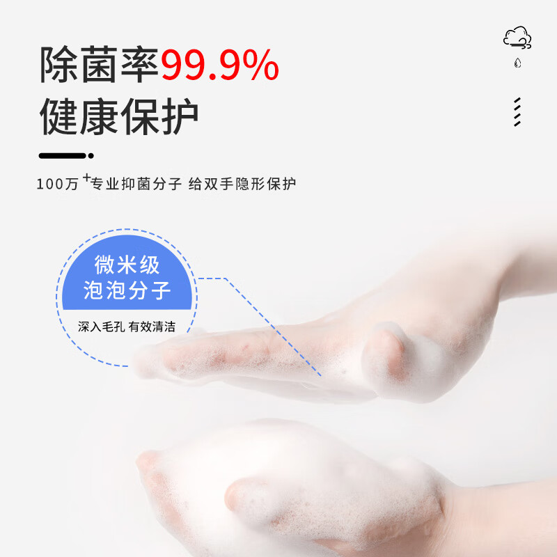 Kangweilong foam hand sanitizer refill colorless and odorless 10 catties food factory hotel commercial replacement vat of soap liquid 5kg foam colorless and odorless hand sanitizer