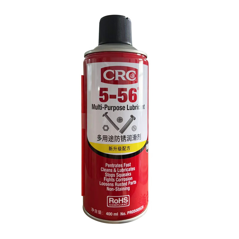 CRC5-56 multi-purpose anti-rust lubricant PR05005CR Passepartout gasoline precision rust inhibitor CRC 5-56 400ML