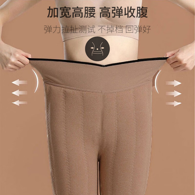 Langsha leggings women's Northeastern extra thick wool pants autumn and winter outer wear plus velvet cold-resistant all-in-one warm pants high waist slim cotton pants