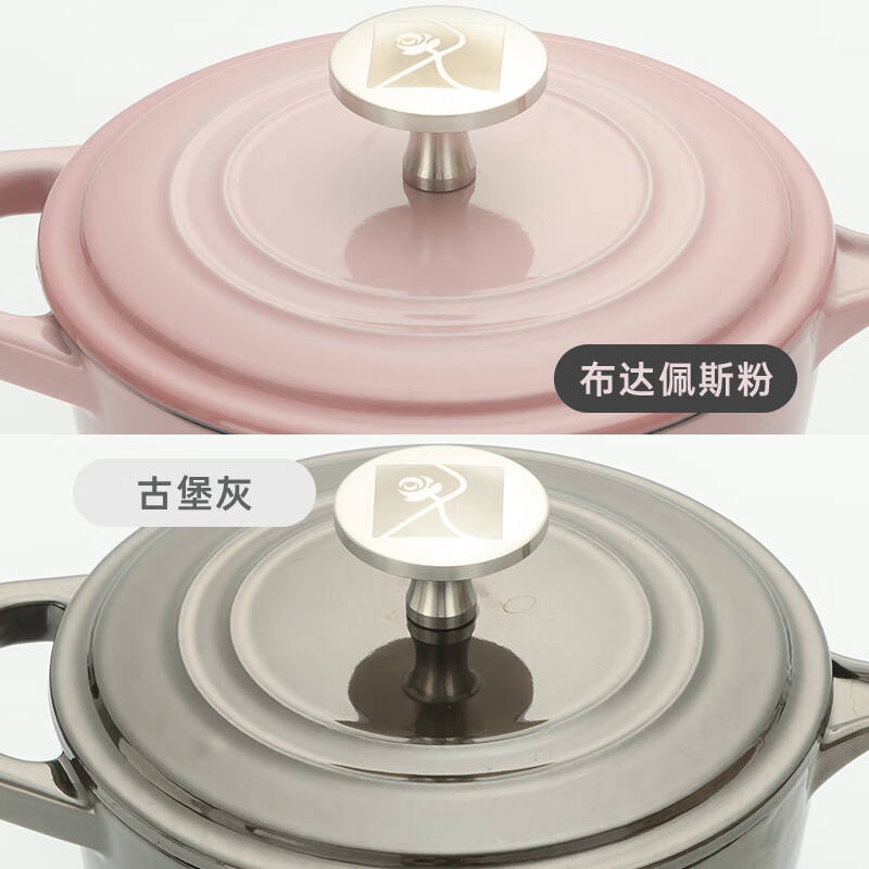 RHODIUMROSE milk pot classic series kitchen stew cast iron enamel pot milk pot food supplement pot soup pot milk pot Mother's Day gift Castle Gray 17cm 1.6L