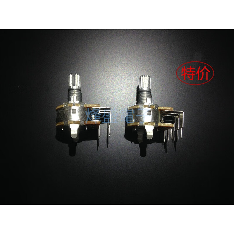 Hivi D1010 B50K6 foot flower handle curved foot 15MM carbon film dual power amplifier volume potentiometer 1