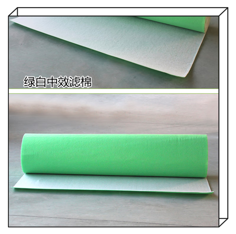 Primary-efficiency fiber filter cotton air outlet cotton dust-proof cotton high-density cuttable water tank purification fish tank filter cotton 1.5 meters wide * 3 meters long * 8 mm