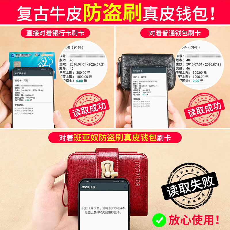 Banyanu Wallet Women's Genuine Leather Short 2025 New Large Capacity Fashionable Exquisite Folding Simple Zipper Wallet Card Case Integrated Burgundy-Anti-Theft Brush