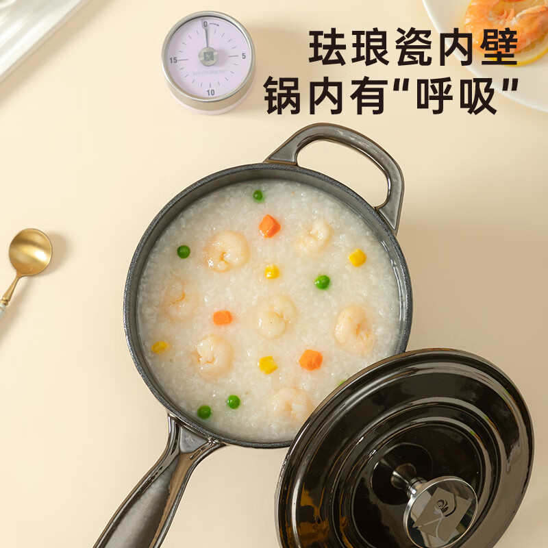 RHODIUMROSE milk pot classic series kitchen stew cast iron enamel pot milk pot food supplement pot soup pot milk pot Mother's Day gift Castle Gray 17cm 1.6L