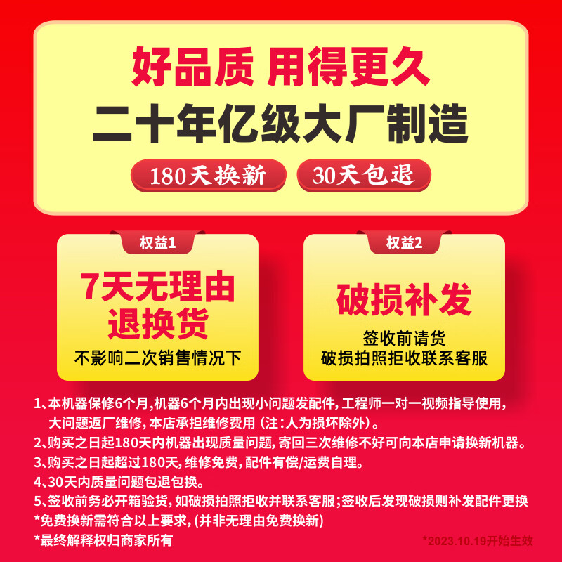 Jumi commercial popcorn machine insulation cabinet display cabinet display cabinet hot air circulation 818 popcorn machine (this model can be matched with a trolley)