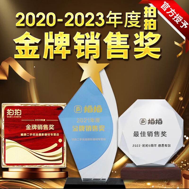 Canon EF 70-200mm f2.8L f4 IS II Little White Rabbit Dabai telephoto lens used 70-200 2.8L IS II USM 99 new