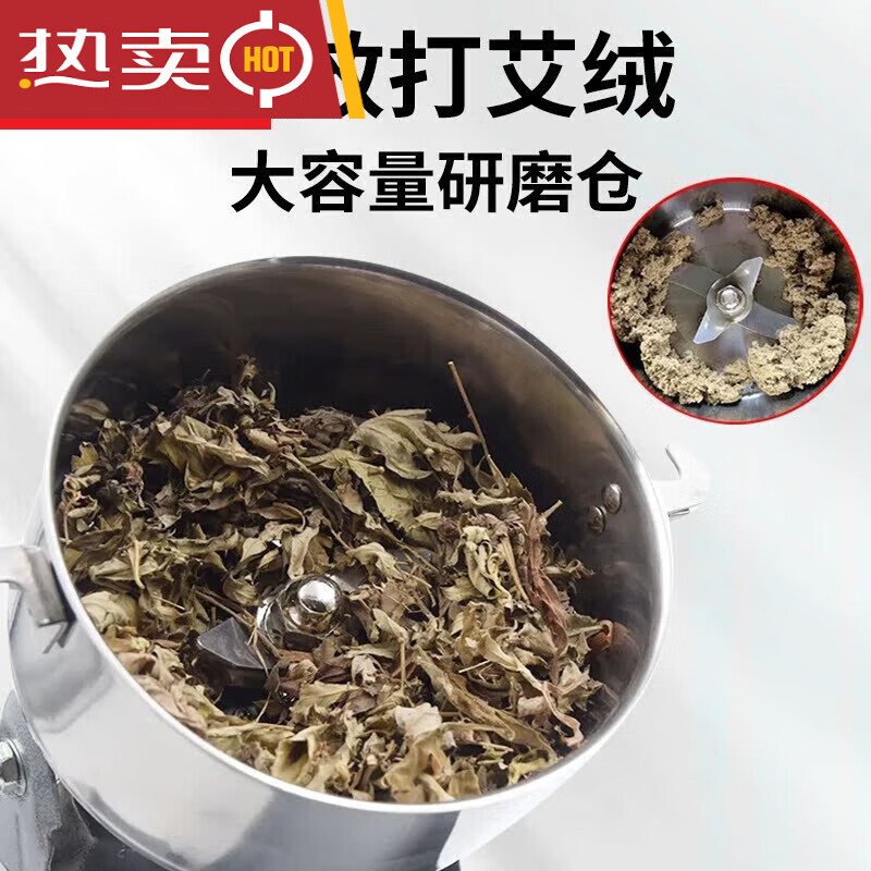 Moxa leaf velvet machine household small crusher grinder manual moxa rolling machine Chinese medicine moxa velvet processing machine 800g + pure copper + 88 luxury gift bag