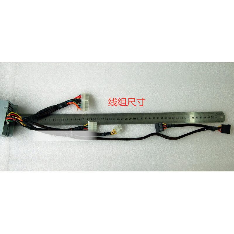 Customized Hikvision decoder power supply Kangshu AcBel FSB009 FSE001 server 1U power supply DPS200PB189C universal 009