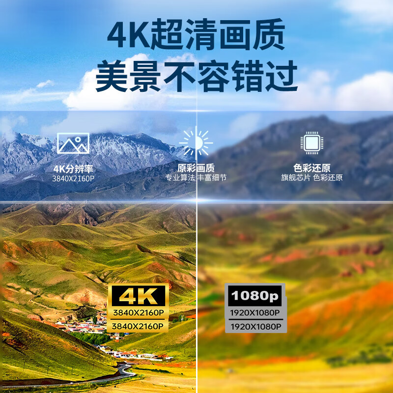 Velute 11-inch flagship driving recorder 4K ultra-clear wireless dual recording full-screen touch streaming media reversing assist