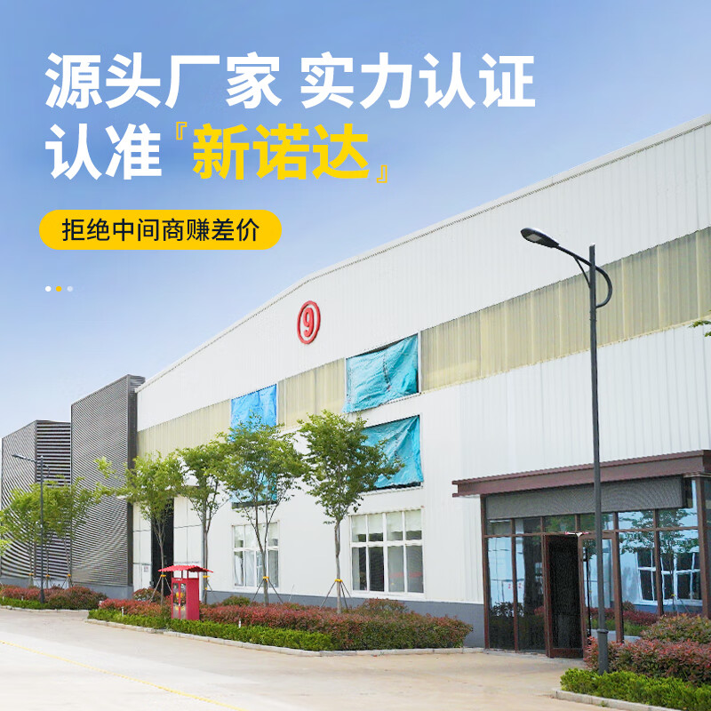 Plastic turnover box with lid, parts and material box, turtle and fish farming logistics storage box, plastic basket rectangular box, outer size #750*565*400mm 138L blue white/red/yellow/green contact remarks