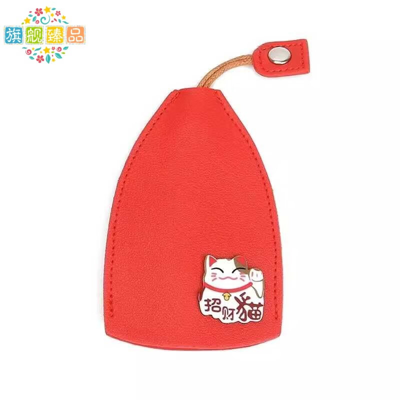 Chanyue pull-out key bag storage mini protective cover for men's and women's cars universal cute cartoon car keys creative pull-out black lucky cat 1 pack