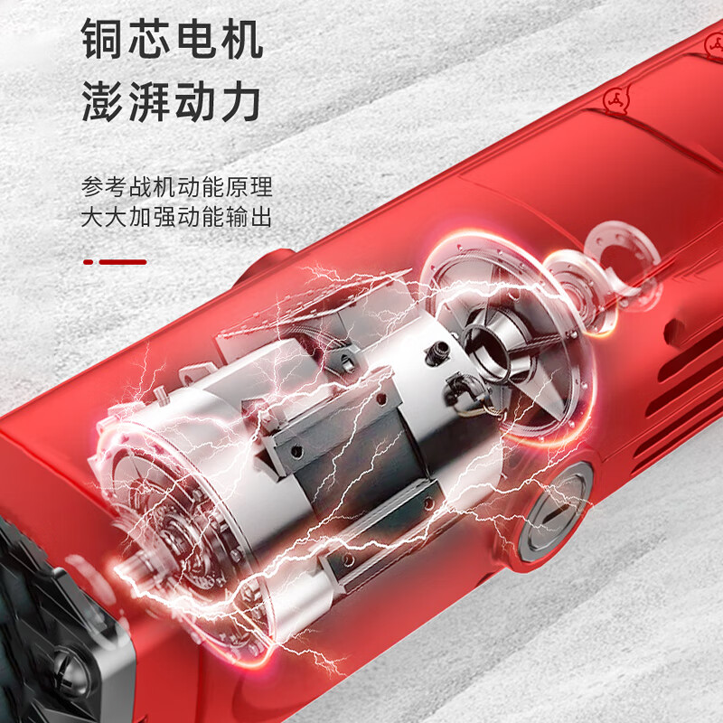 Mu Ruide angle grinder cutting machine grinder grinder household polishing machine electric hand grinding wheel handheld electric grinder industrial model standard package