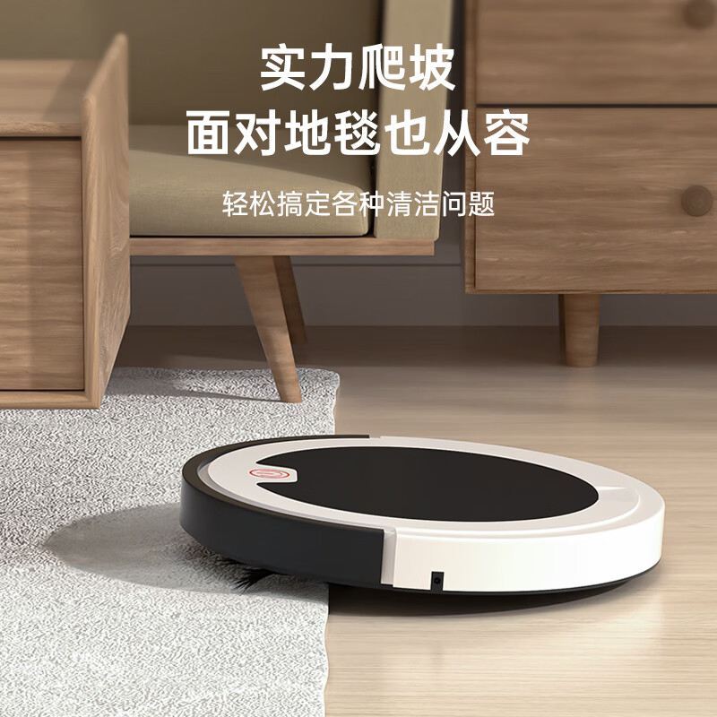 Jinggou selects sweeping robot, sweeping and mopping all-in-one household intelligent fully automatic cleaning and mopping machine, rechargeable vacuum cleaner, low noise with water tank, small household appliances, gift, white, wireless remote control, path planning and cleaning