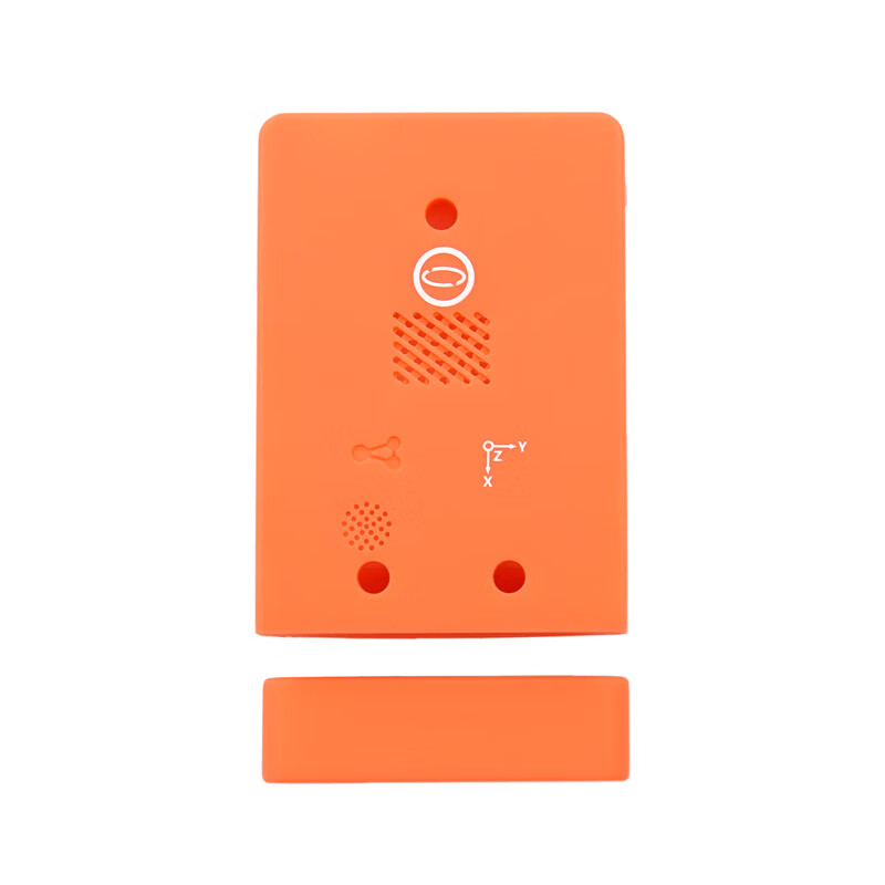 DFROBOT UNIHIKER Xingkong Board M10 programming robot introductory learning main control board supports the Internet of Things and Python programming learning controller Xingkong Board Silicone Shell-Red