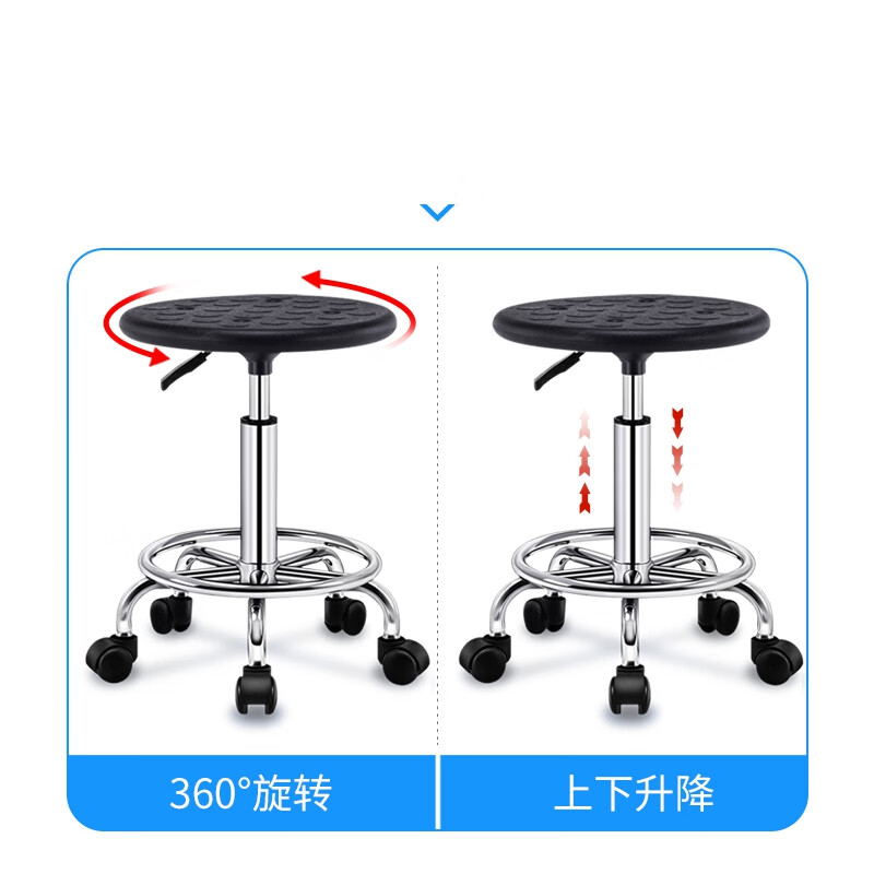 Liduofang anti-static lift chair laboratory lifting round stool operating table chair workshop work stool anti-static stool lifting swivel chair pulley model can be customized