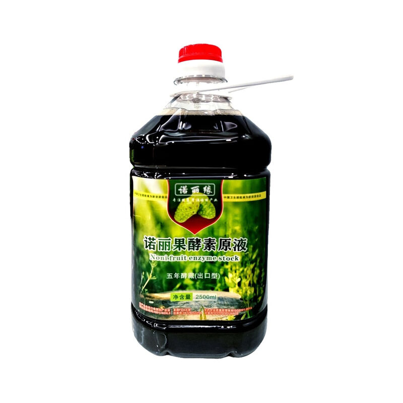Universal Noni Fruit Enzyme Flagship Hainan Health Xiaosu Original Solution Five Years Fermentation Zero Fat Juice Official 3 Years Fermentation 5kg Pack Affordable Model Comes with Measuring Cup