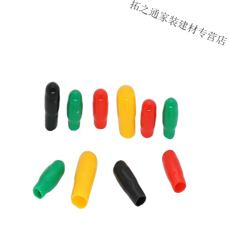 Yichen customized wire head insulation cap, protective cap, threaded protective sleeve, wire core cap, cable head cap, sealing cap, cable core preparation, 1 square meter (100 pieces)