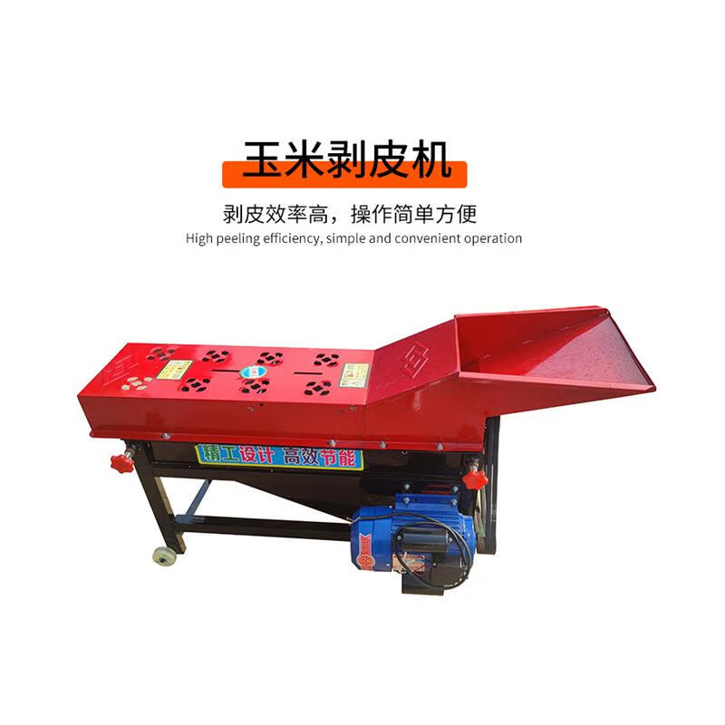 Huili's customized corn peeling machine, peeling, peeling, bagging, peeling, peeling and threshing all-in-one machine, new fully automatic small manufacturer, new twist roller corn peeling machine + 4KW two-phase motor