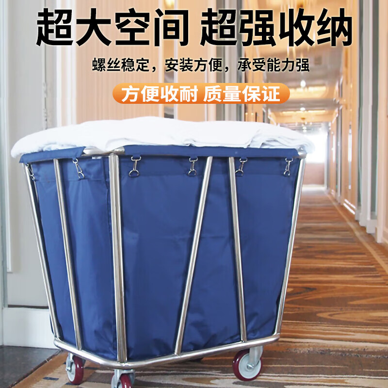 Aoqi linen cart hotel linen cart hotel service cart laundry room for dry cleaners storage hand push dirty linen recycling cart rectangular classification 8 tubes 4 inches upgraded red wheel