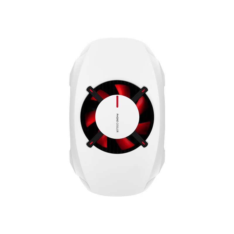 OnePlus 27W Freezing Point Cooling Back Clip, Up and Down Blowing, High Power and Low Noise, Dual Cooling Chips, Chicken-Eating Magic Device, Frost White, Compatible with OPPO Huawei iPhone 17 Series