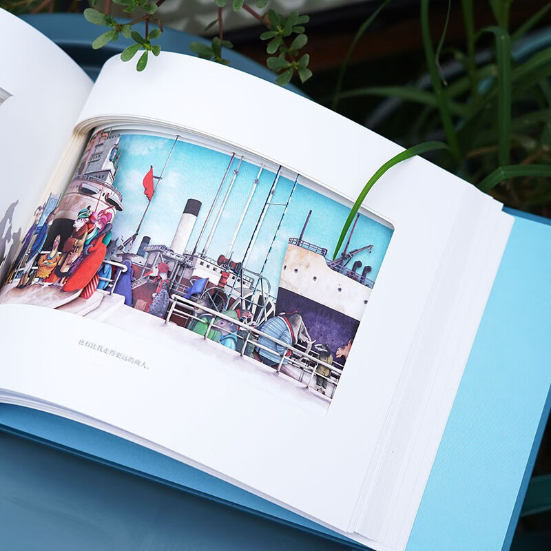 Free PVC packaging box I'm waiting for you Three-dimensional paper carving picture book Birthday and Valentine's Day gift book Picture book Queen Haibeka Classic literature heart-warming fairy tale holiday gift Houlang genuine