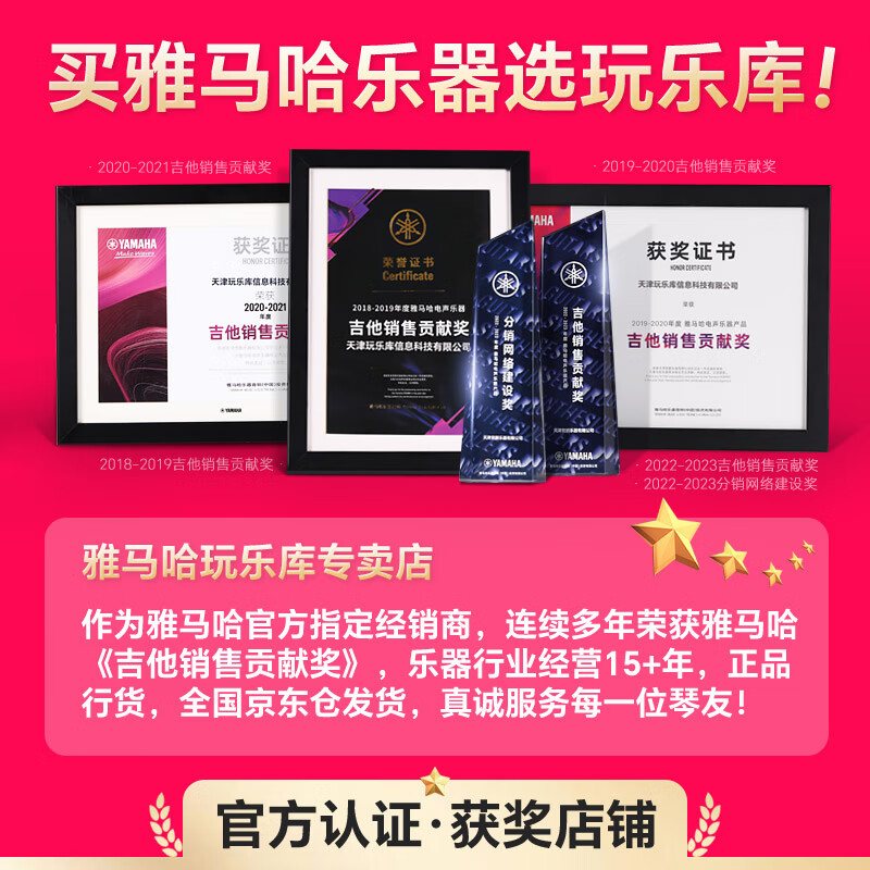 Yamaha Guitar F310/F400/F600 Beginner Beginner Entry-Level Instrument Adult Professional Electric Box Folk Acoustic Guitar FS400C SMB Suitable for Girls Black 40-inch Full Set of Accessories