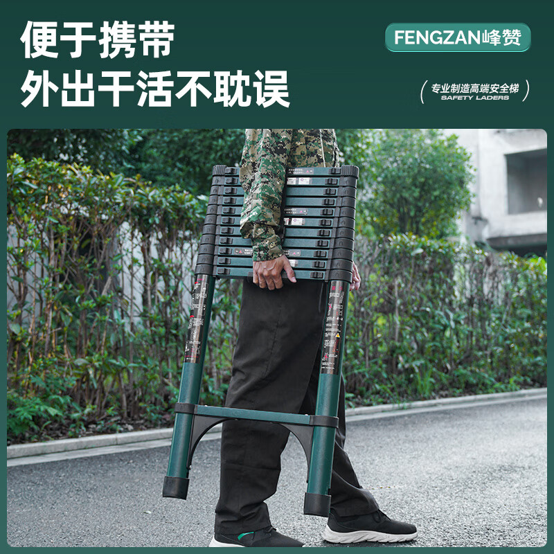 Fengzan telescopic ladder lifting engineering ladder portable household straight ladder folding single-sided ladder bamboo ladder thickened extra hard steel thickened extra hard steel dark green straight ladder 2.3 meters
