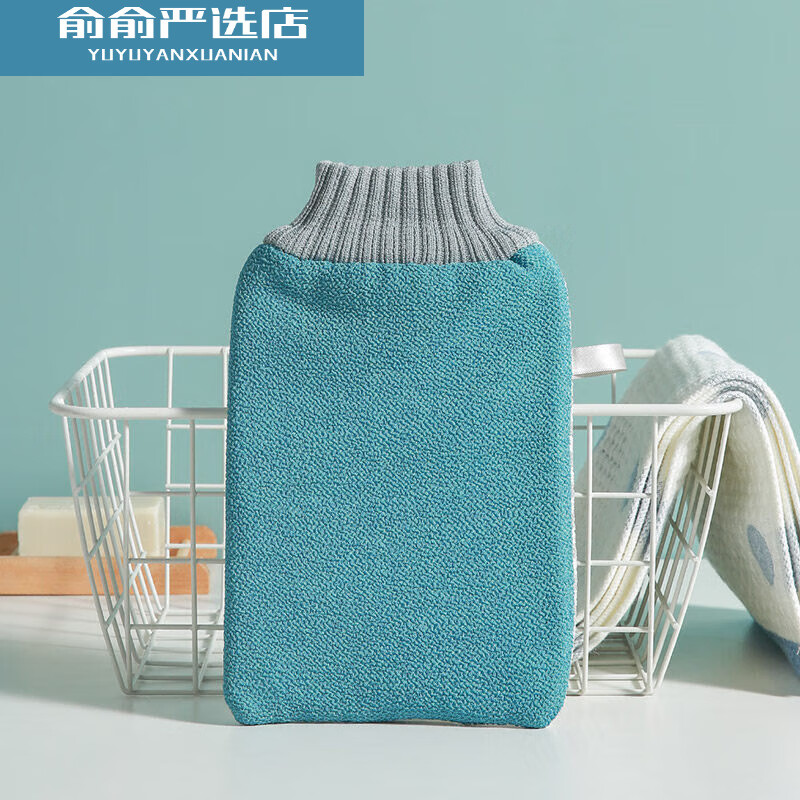 High-quality bath towel imported from Japan, double-sided strong mud mud thickening household men and women painless bath towel, Nordic blue thick and fine double sand + mud in seconds