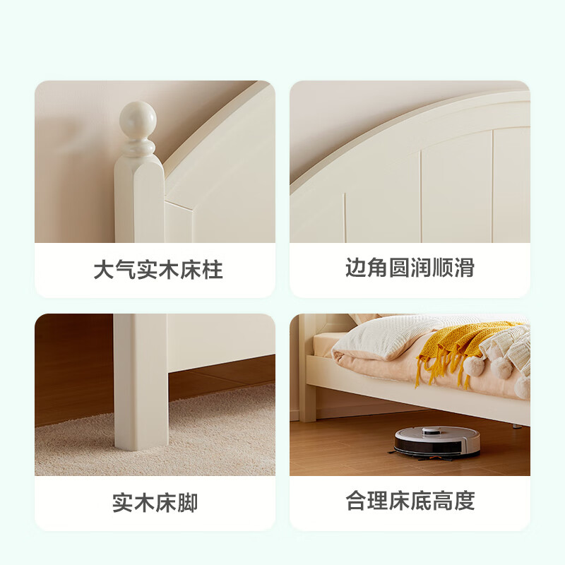 LINSY KIDS Lin's children's bed boys and girls single bed cream style double bed boys and girls 1.5*2 meters LS236A1-A