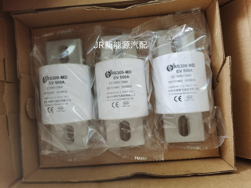 New energy vehicle Rs309-MD500A fuse 500VDC500A charging pile fuse