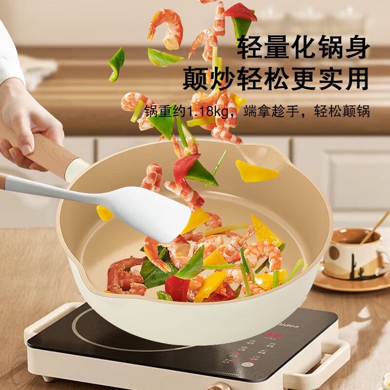 Amercook titanium ceramic pan frying pan non-stick pan omelette pancake pan titanium pan household steak pan induction cooker gas stove