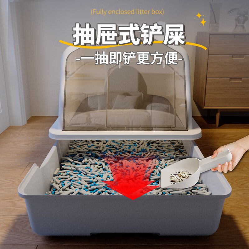 Kosi Cat Litter Box Large Fully Enclosed Drawer Type Reduce Splash Large Cat Poop Urine Pan Cat Toilet Green Fully Enclosed With Cat Scoop + Bamboo Charcoal Deodorizing Bag