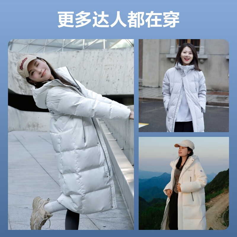 Bosideng winter down jacket for men and women, long hooded new national standard 90 fleece shopping mall same style jacket