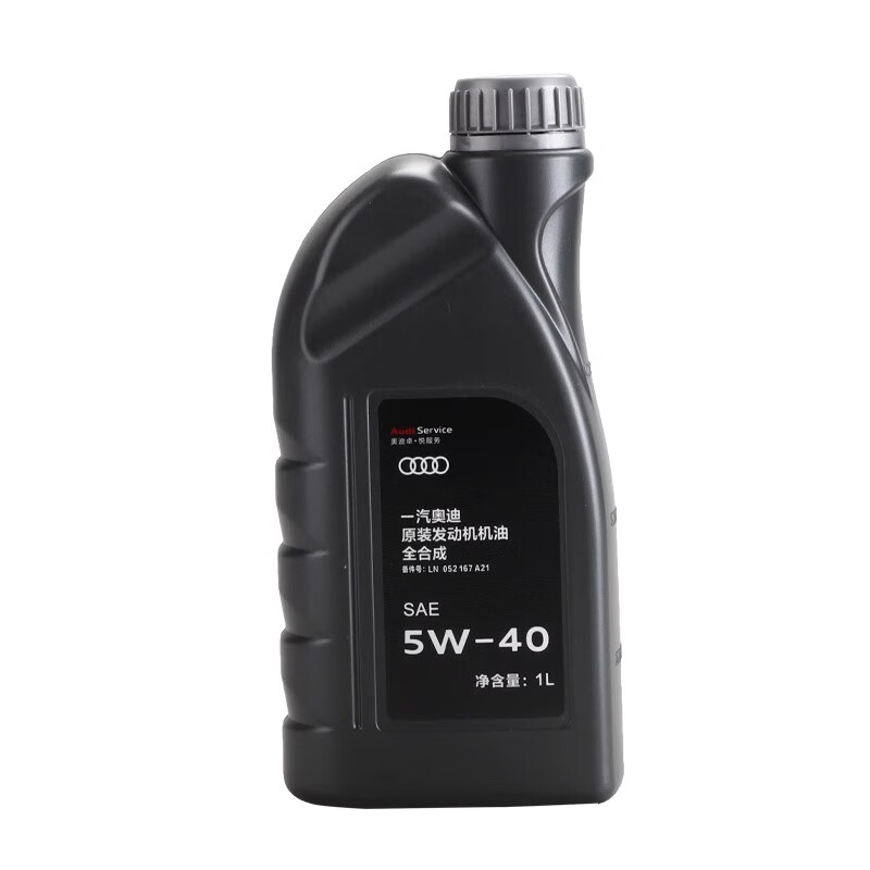 Audi (AUDI) FAW original engine oil special A3A4LA6LQ3Q5Q7 full 5W40 engine lubricating oil oil filter original 1L suitable for all Audi series